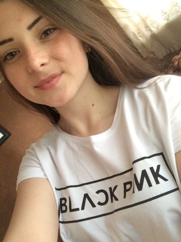 Алиса